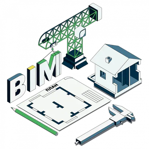 BIM-координатор с нуля — skillbox.ru